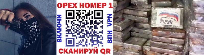 Купить наркотики Терек Кокаин  А ПВП  ГАШИШ  Бошки Шишки  Мефедрон 