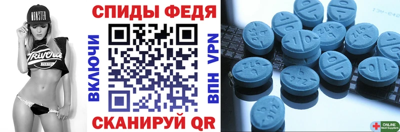сайты даркнета какой сайт  Терек  Амфетамин 98% 