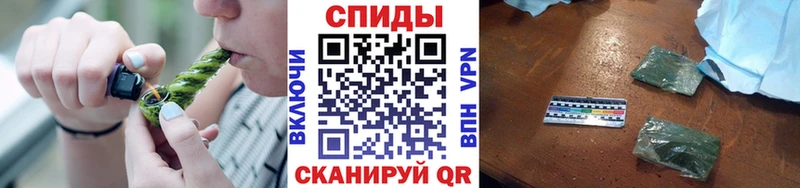 БУТИРАТ 99% где купить наркоту Терек