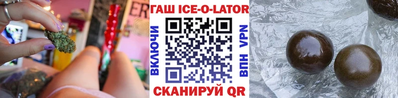 ГАШ Premium  Терек 