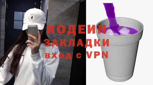 винт Краснослободск