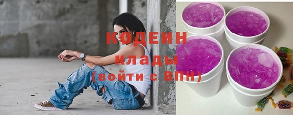 мдма Краснотурьинск
