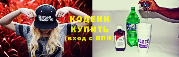 мдма Краснотурьинск
