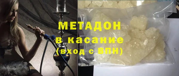 мдма Краснотурьинск