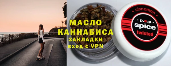 винт Краснослободск
