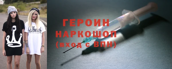 мдма Краснотурьинск
