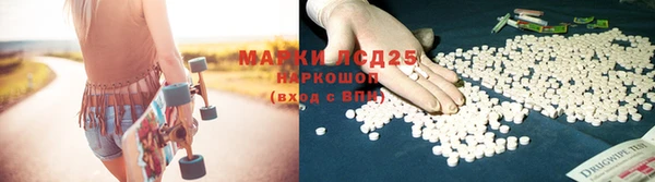 мдма Краснотурьинск