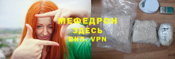 мдма Краснотурьинск