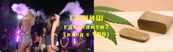 мдма Краснотурьинск