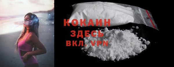 мдма Краснотурьинск