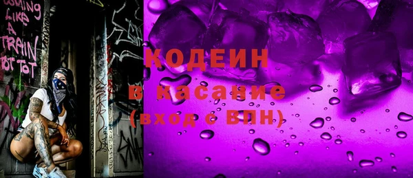 мдма Краснотурьинск