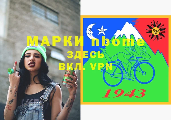 mix Санкт-Петербург