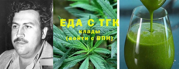 мдма Краснотурьинск