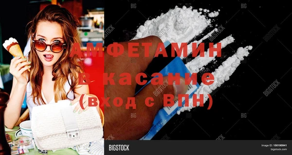 винт Краснослободск