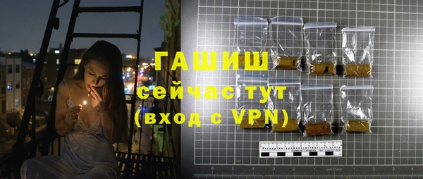 винт Краснослободск