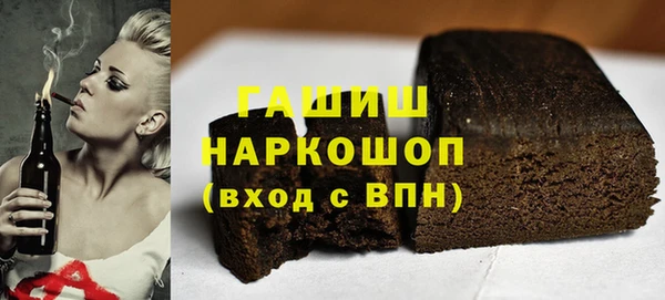 винт Краснослободск