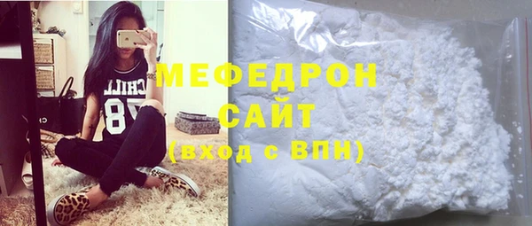 винт Краснослободск