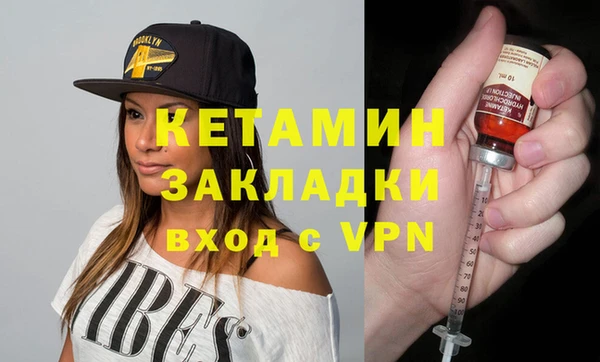 мдма Краснотурьинск