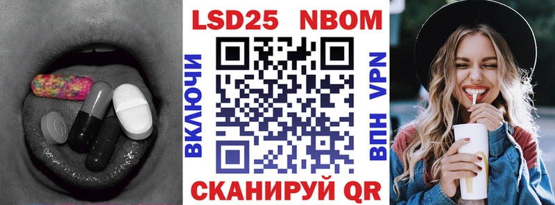 наркотики Терек Лсд 25 экстази кислота