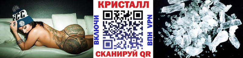 Первитин винт  Терек 