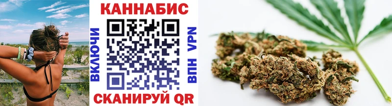площадка какой сайт  OMG ссылка  Терек  где купить наркотик  МАРИХУАНА THC 21% 